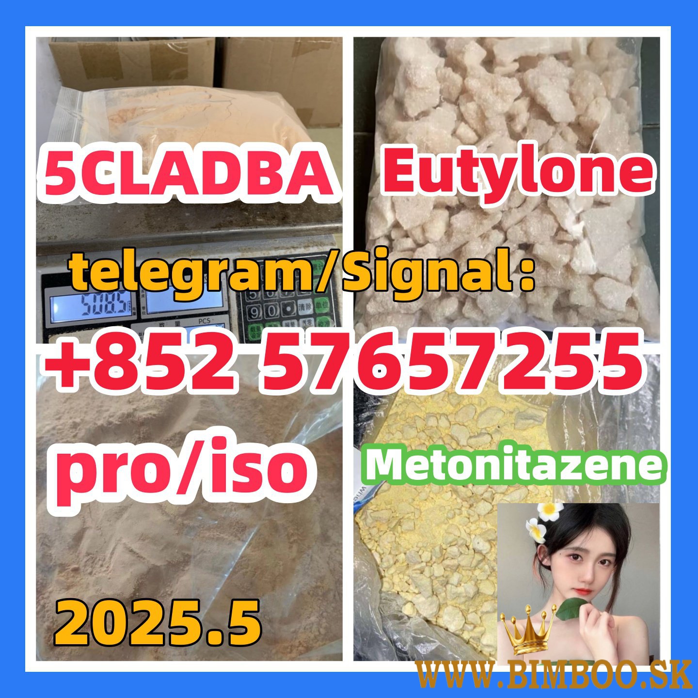 28981-97-7 71368-80-4 bromazolam 14680-51-4  Metonitazene 