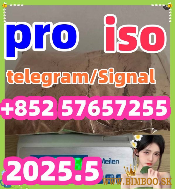 28981-97-7 71368-80-4 bromazolam 14680-51-4  Metonitazene 