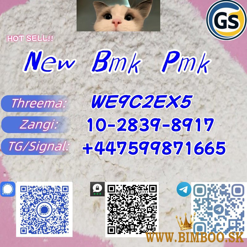 B.M.K Oil C.A.S 20320-59-6 C.A.S 718-08-1