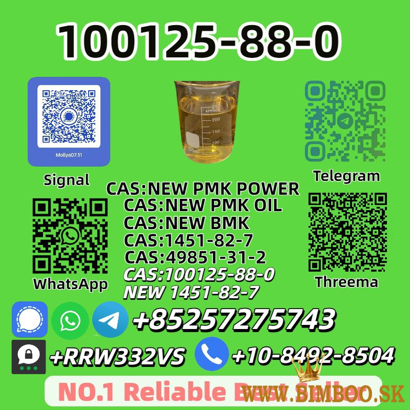  New B.M.K Power 5449-12-7 Bulk Supply