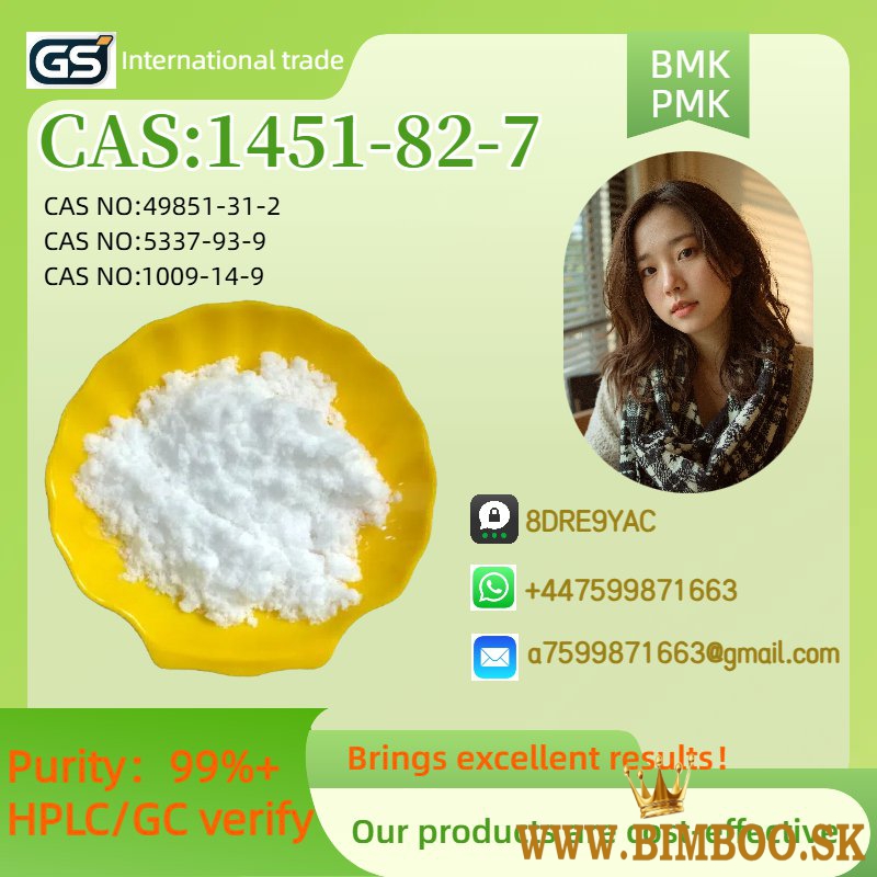 New BMK/PMK Powder，CAS NO:1451-82-7