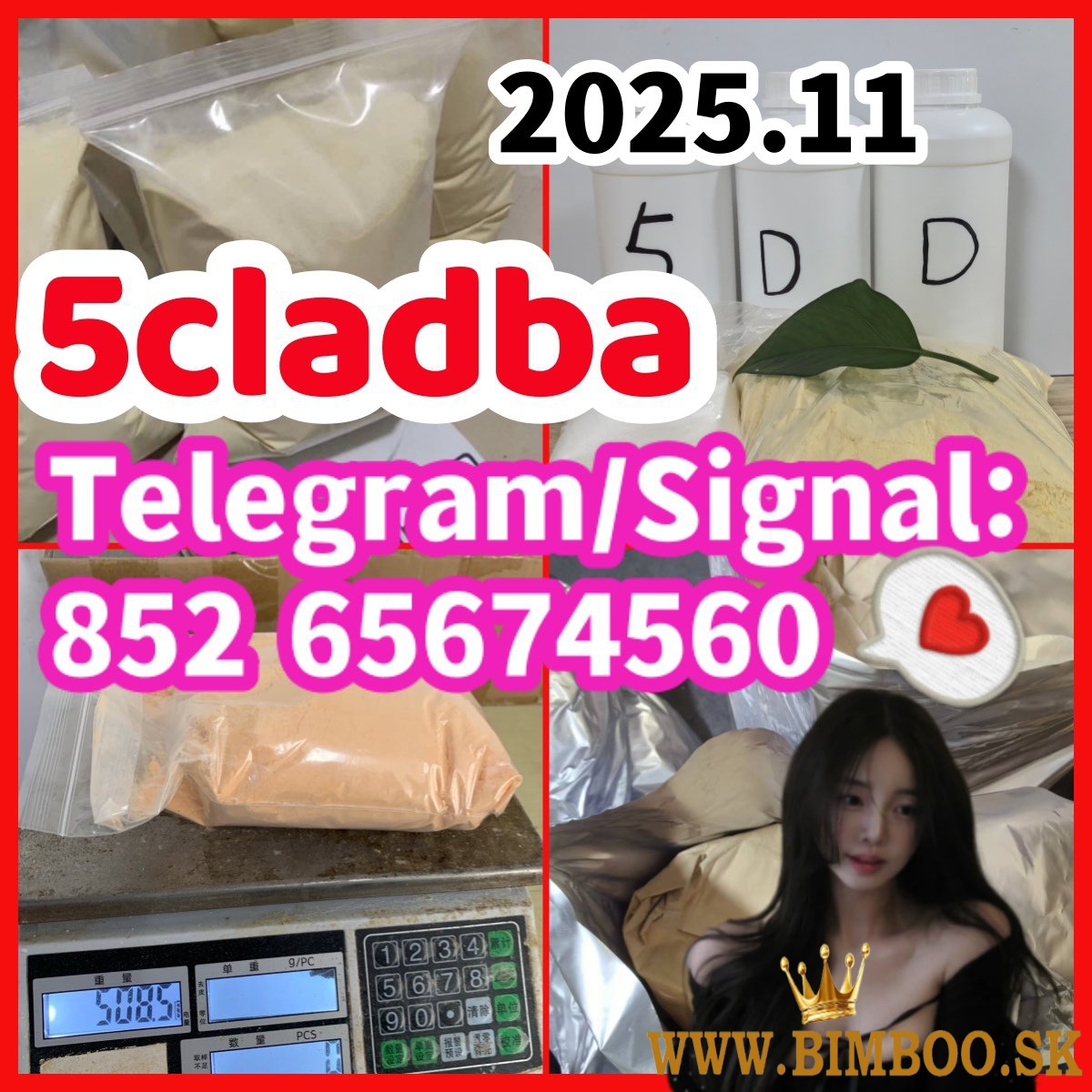   5CLADBA, Raw materials Spot suppliers 5F  