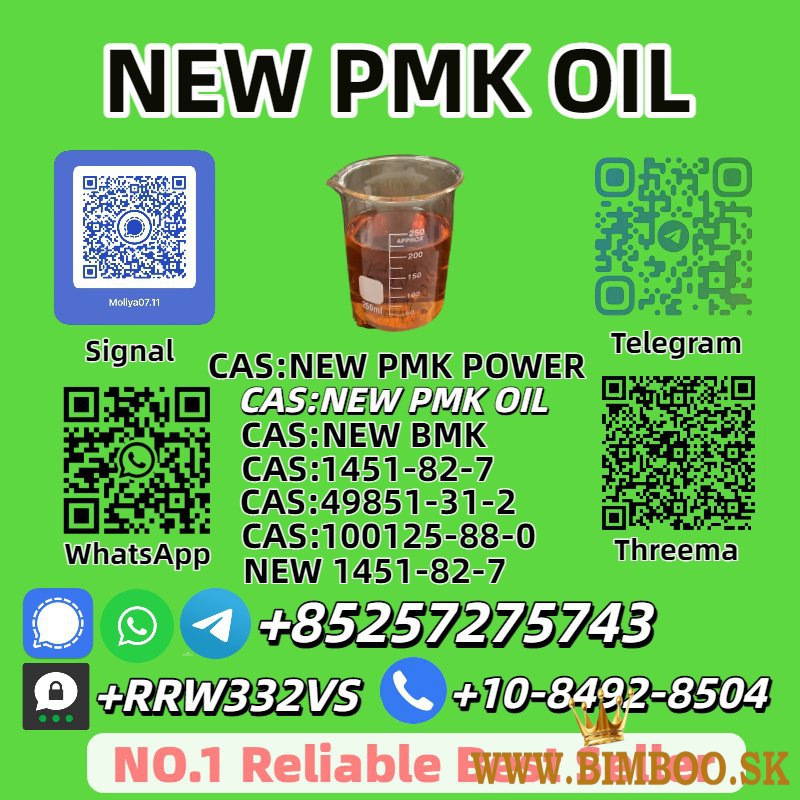  New B.M.K Power 5449-12-7 Bulk Supply