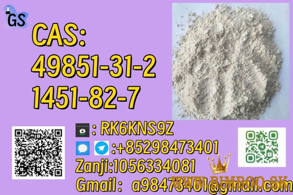 CAS:49851-31-2, 1451-82-7  BMK PMK