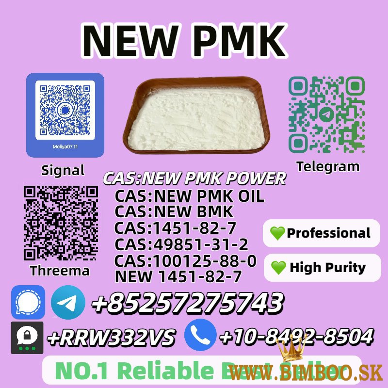 Hot Sale New P.M.K Oil 28578-16-7 Fast Shipping