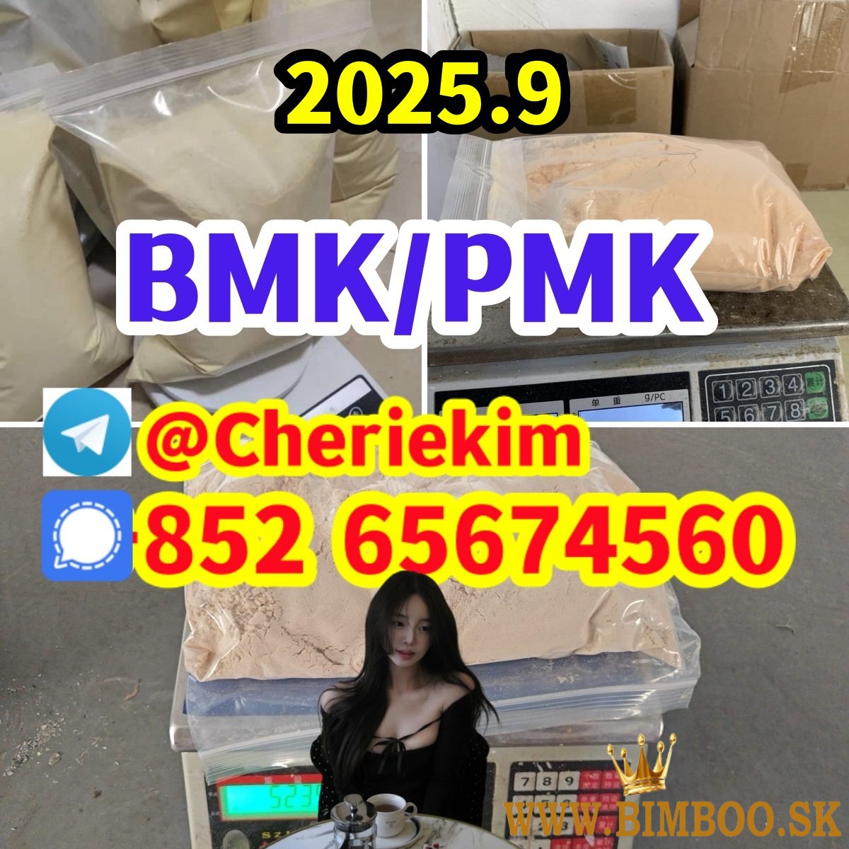  CAS: 20320-59-6 BMK CAS: 137-58-6 Lidoca 