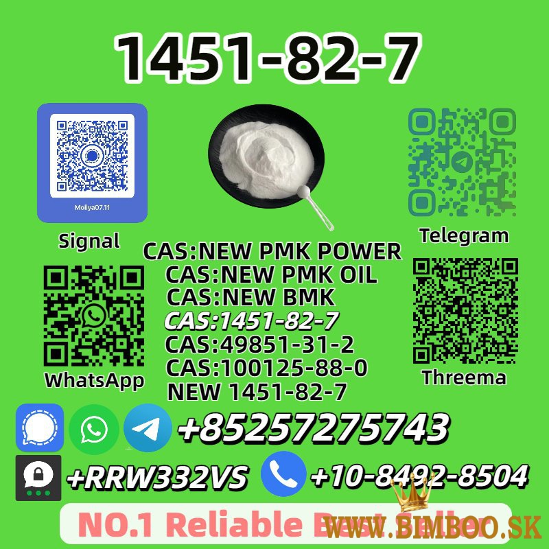  New B.M.K P.ower 5449-12-7 Bulk Supply