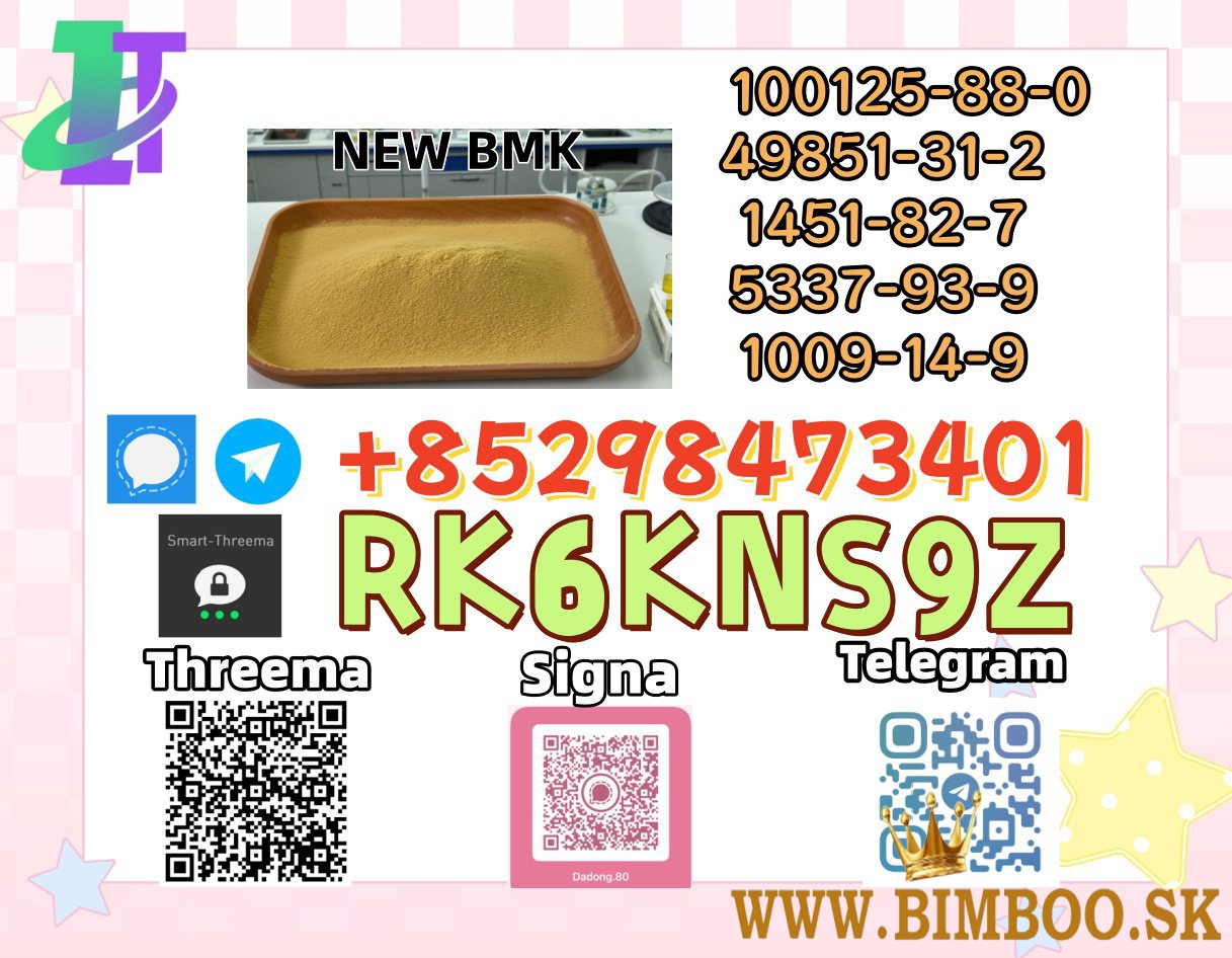 High quality  5449-12-7 & 28578-16-7 Raw material supply 