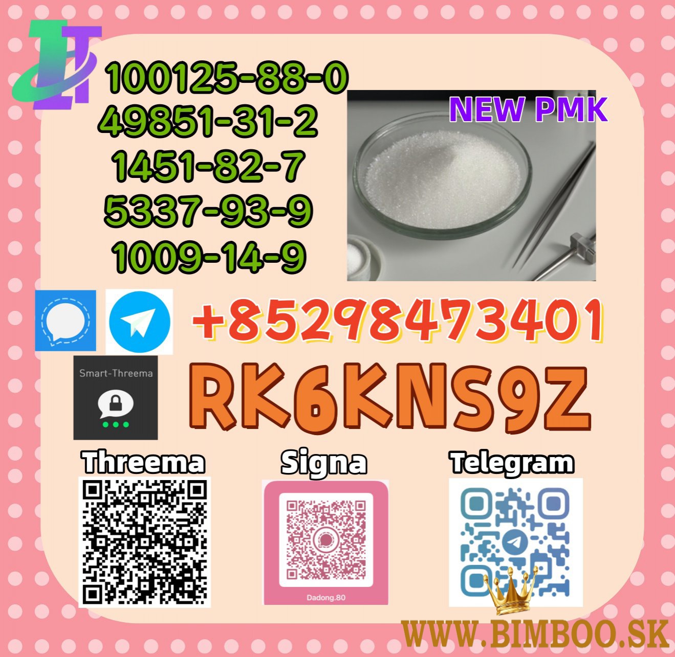 Reliable supply source BMP&PMK 5449-12-7 & 28578-16-7