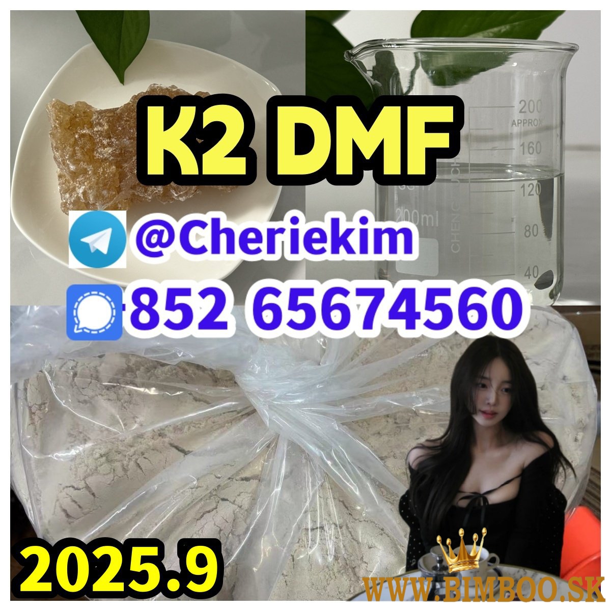     JWH018,2B4M，1451-82-7；,6clad 