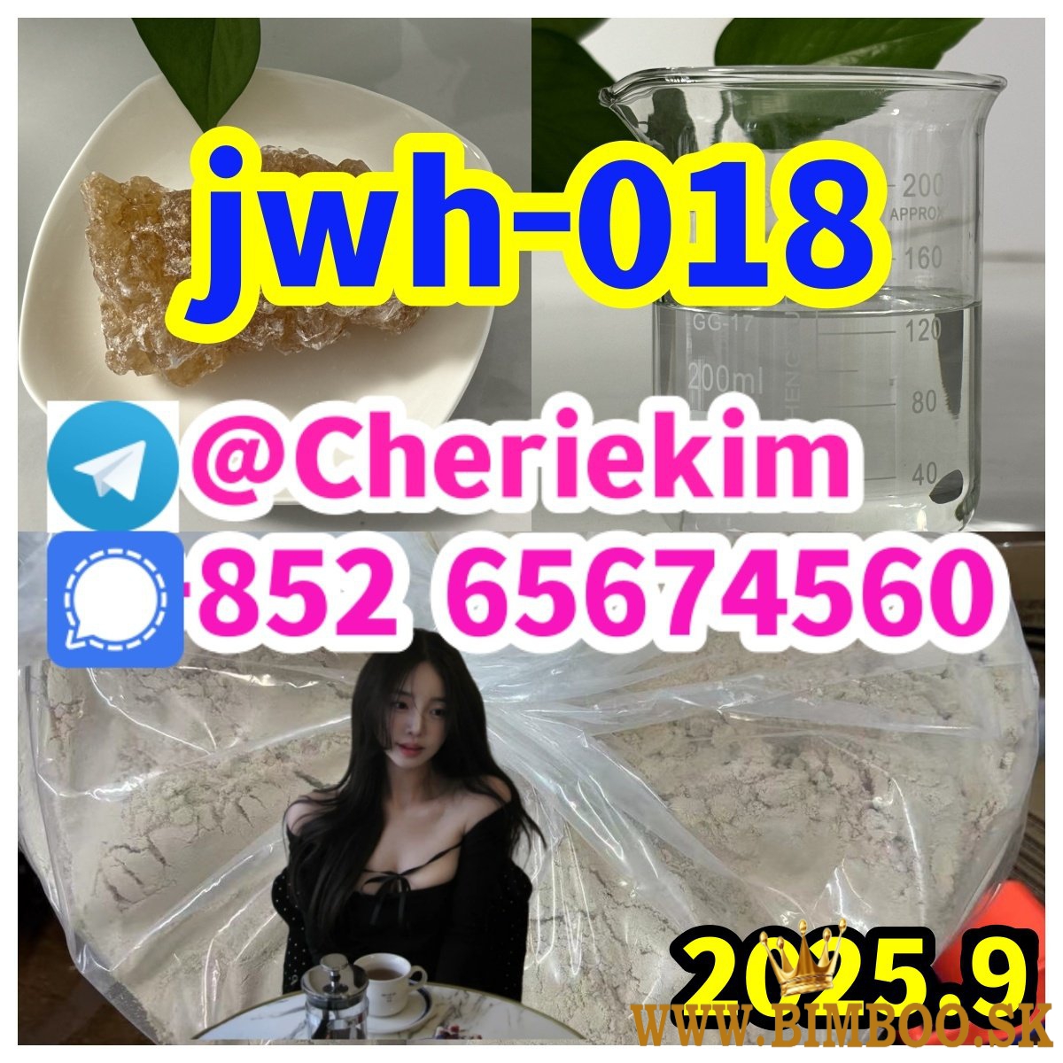     JWH018,2B4M，1451-82-7；,6clad 