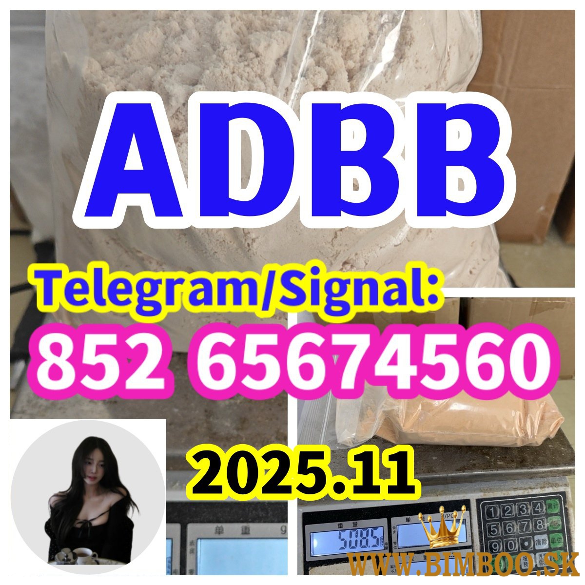  5FADBA 68-12-2，advert detail Contact 