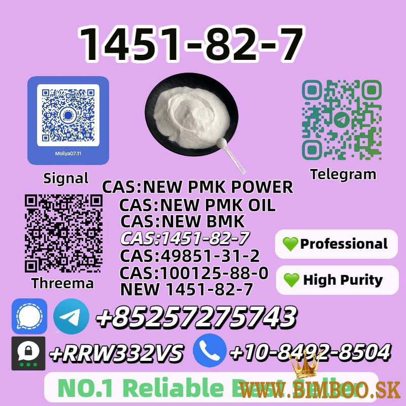 Hot Sale New P.M.K Oil 28578-16-7 Fast Shipping