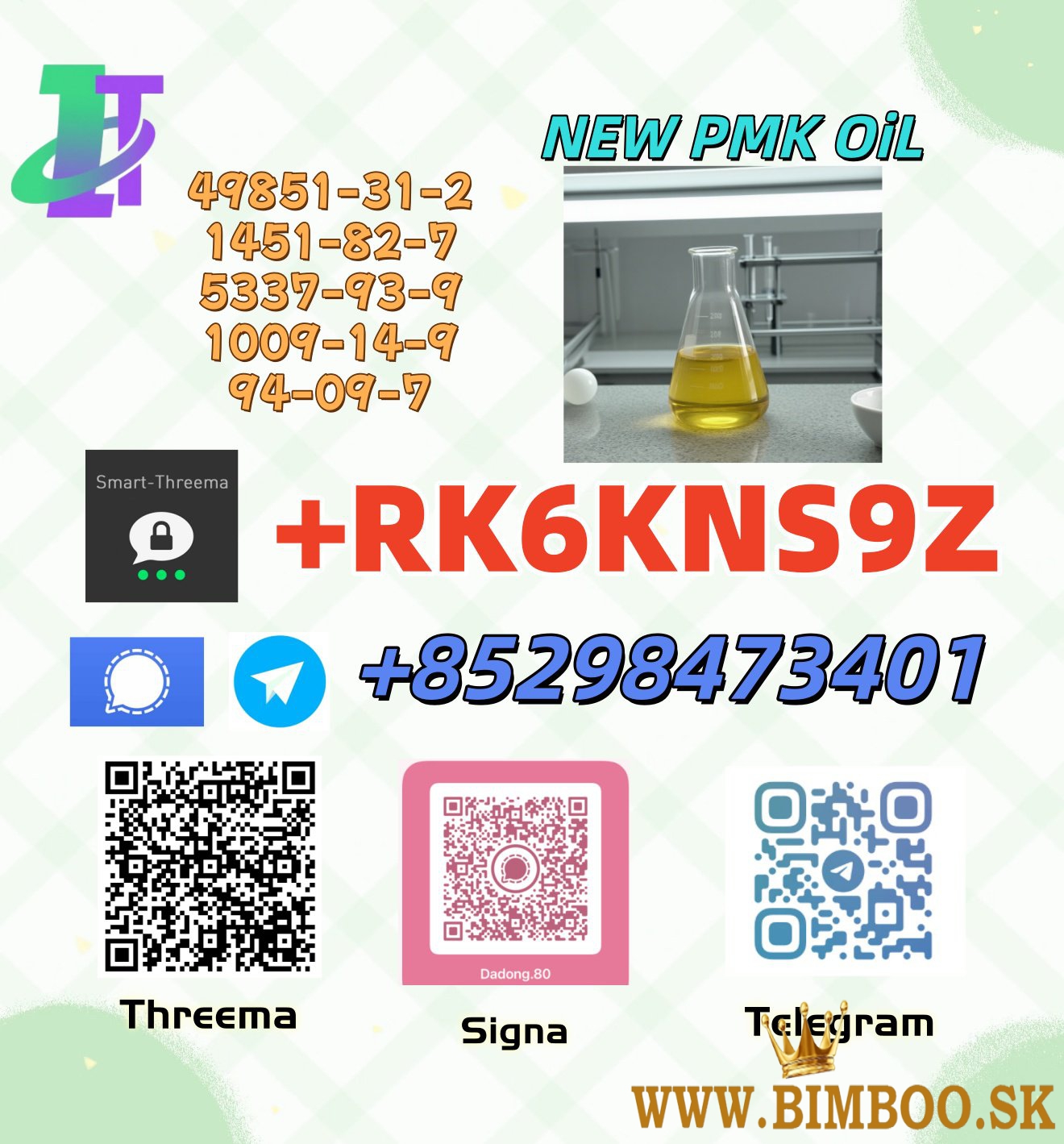 Reliable supply source BMP&PMK 5449-12-7 & 28578-16-7