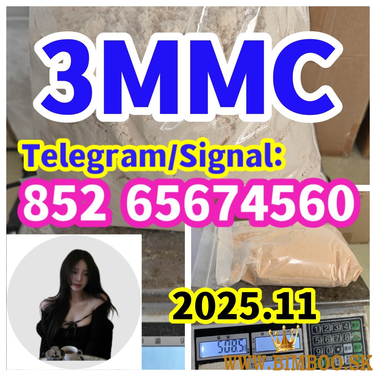 Bromazolam，71368-80-4，Etizolam，tele 