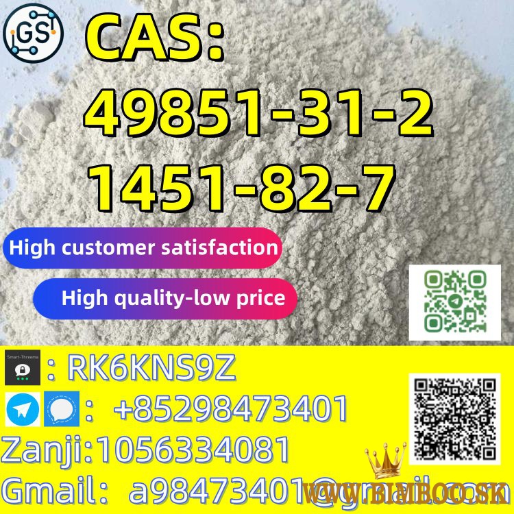 CAS:49851-31-2, 1451-82-7 BMK PMK