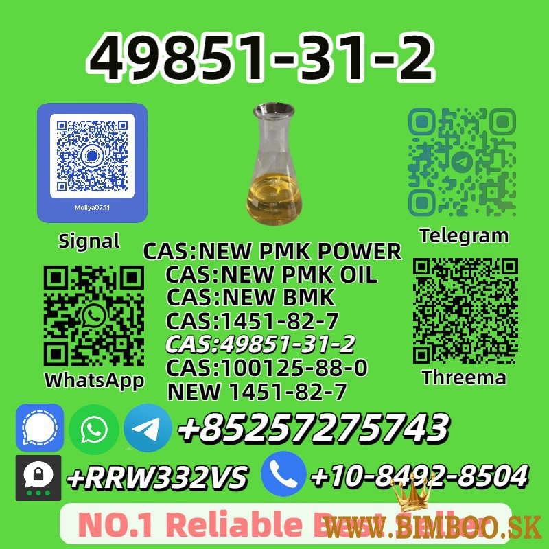  New B.M.K P.ower 5449-12-7 Bulk Supply