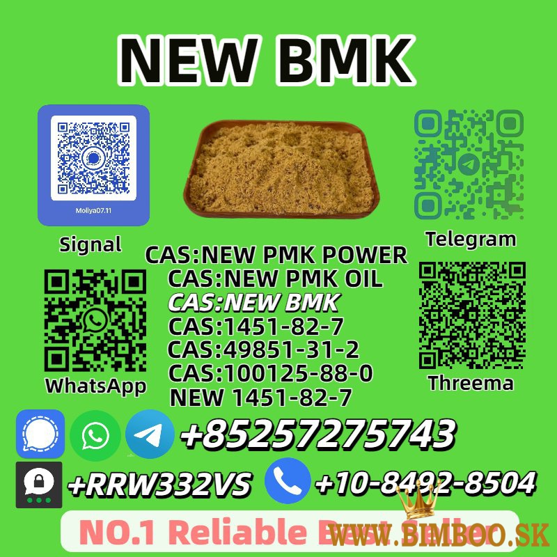  New B.M.K Power 5449-12-7 Bulk Supply