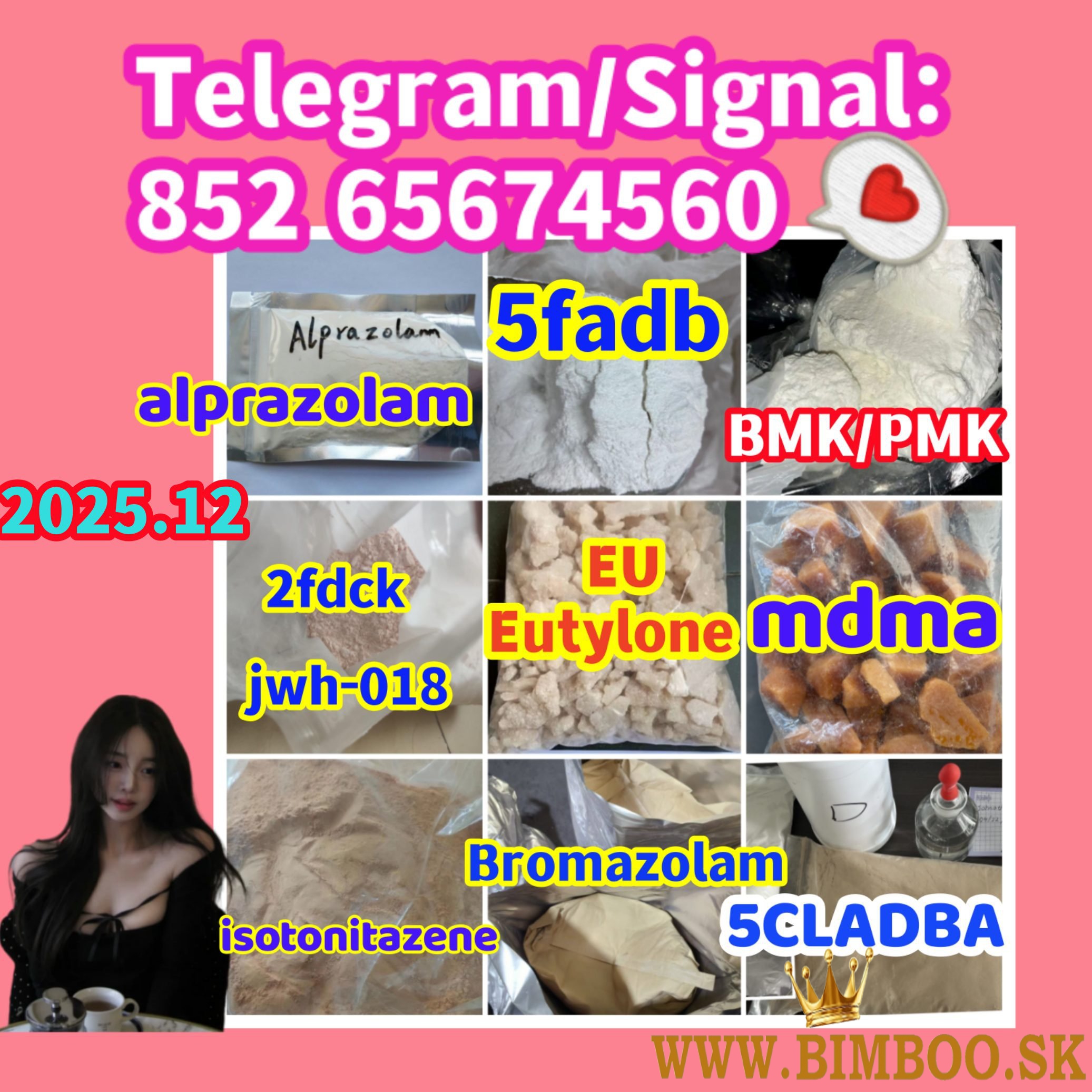  5CLADBA, Raw materials Spot suppliers 5F -  