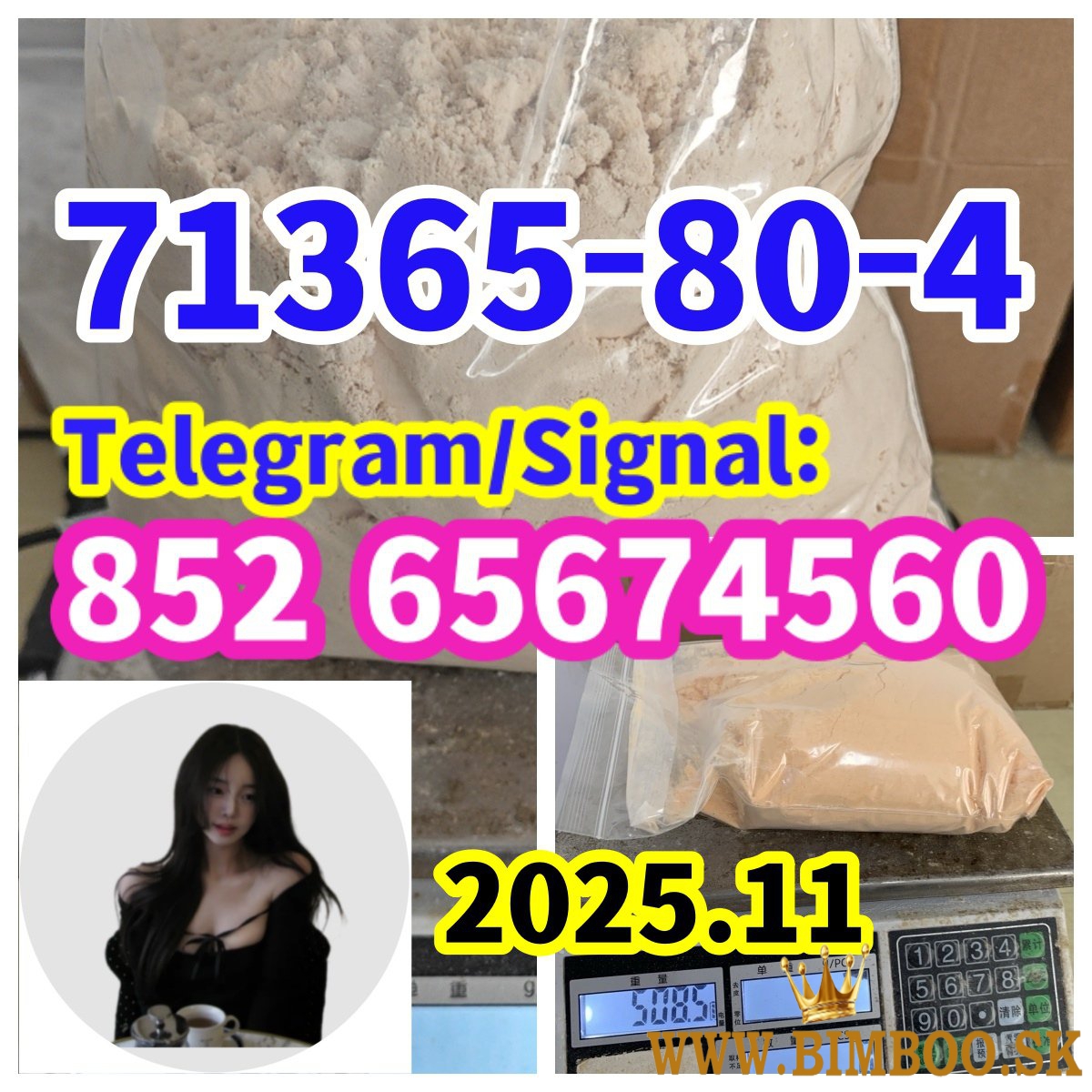  Alprazolam,28981-97-7,   Bromazolam，7 