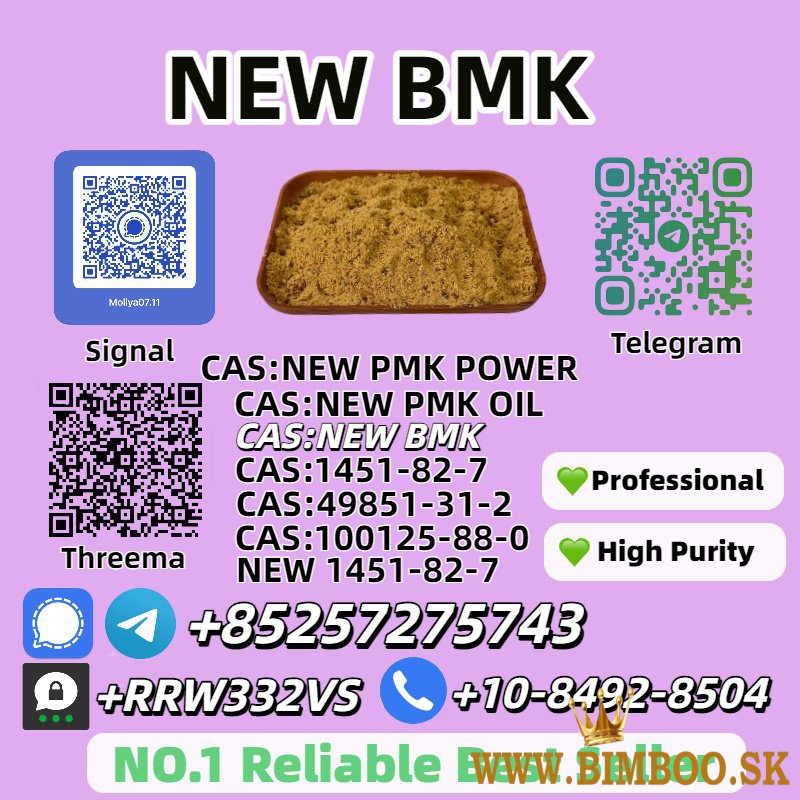 Hot Sale New P.M.K Oil 28578-16-7 Fast Shipping
