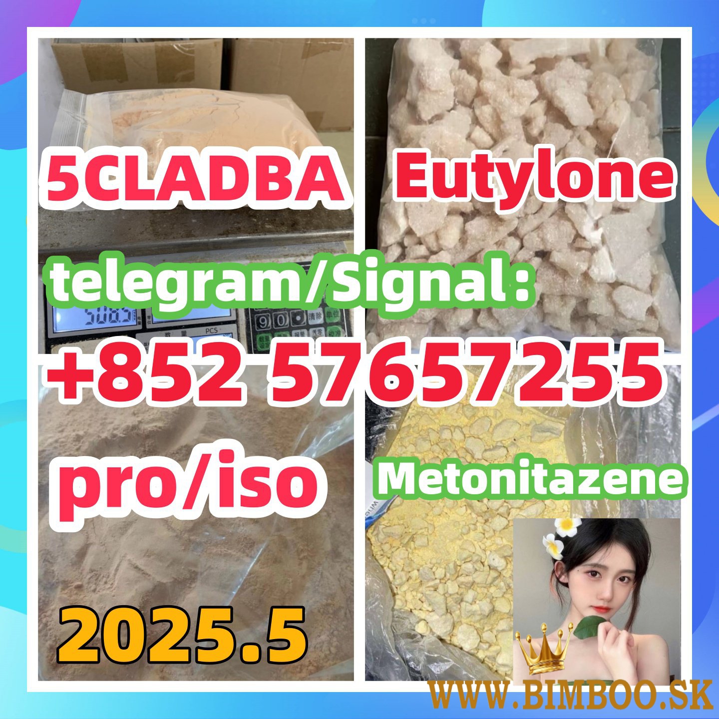 28981-97-7 71368-80-4 bromazolam 14680-51-4  Metonitazene 