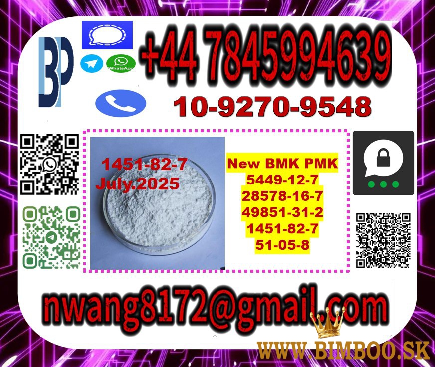 BMK PMK 1451-82-7 and 28578-16-7 source factory 