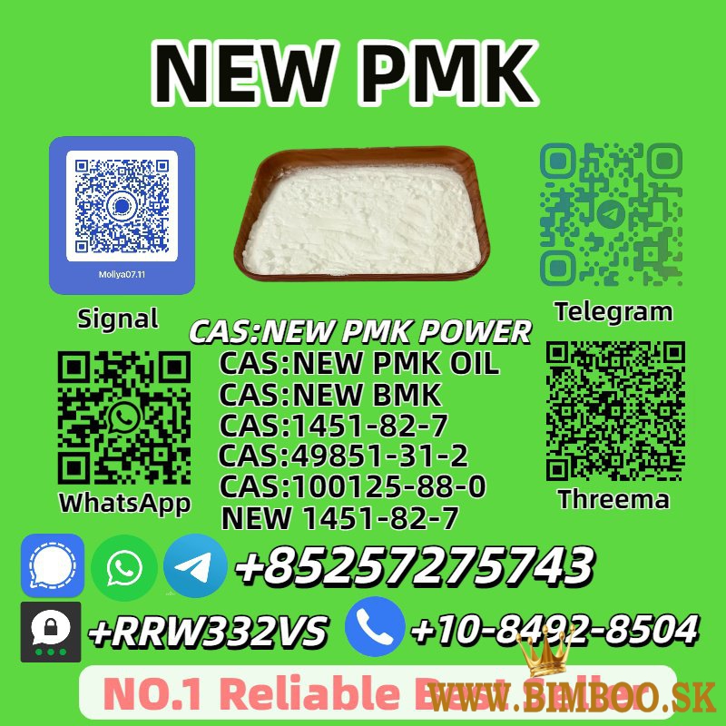  New B.M.K Power 5449-12-7 Bulk Supply