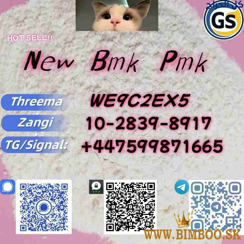 New Pmk Powder C.A.S 28578-16-7 C.A.S 52190-28-0 /4676-39-5 /2050-07-9 B.M.K Oil C.A.S 20320-59-6 C.