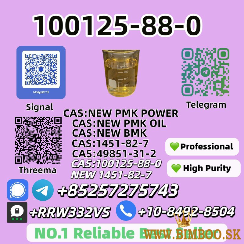 Hot Sale New P.M.K Oil 28578-16-7 Fast Shipping
