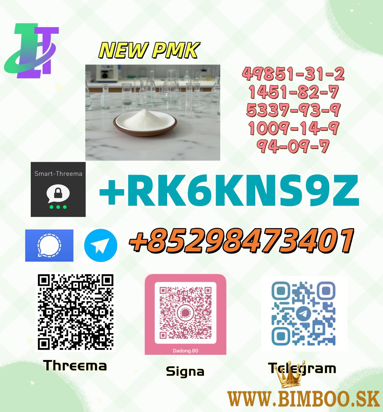 Professional supply of high-standard 5449-12-7 & 28578-16-7