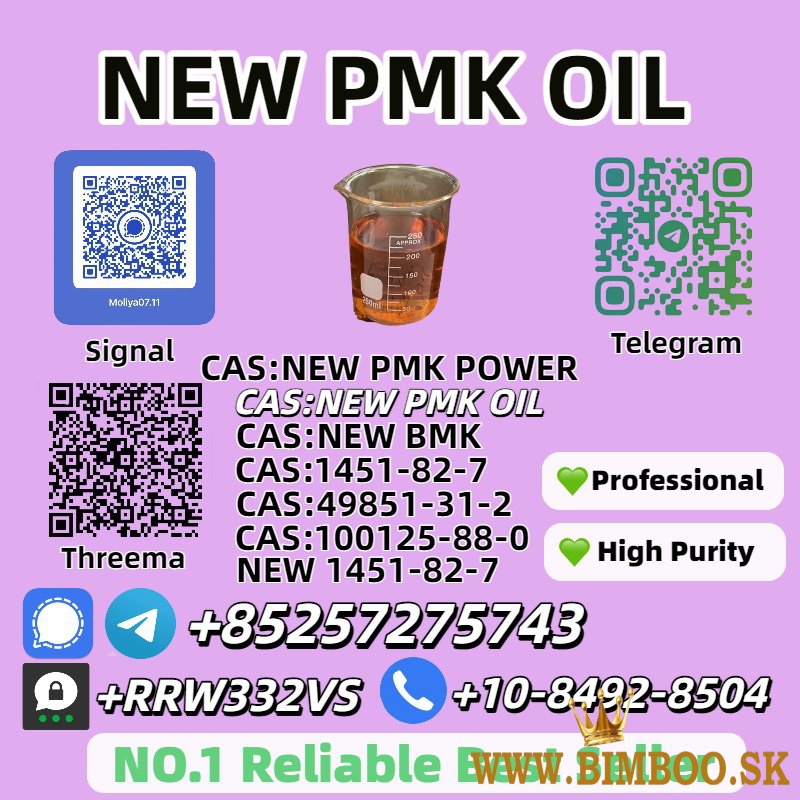 Hot Sale New P.M.K Oil 28578-16-7 Fast Shipping