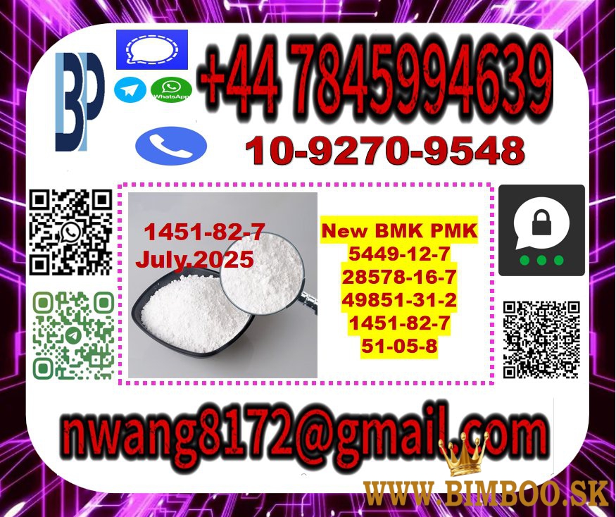 BMK PMK 1451-82-7 and 28578-16-7 source factory 
