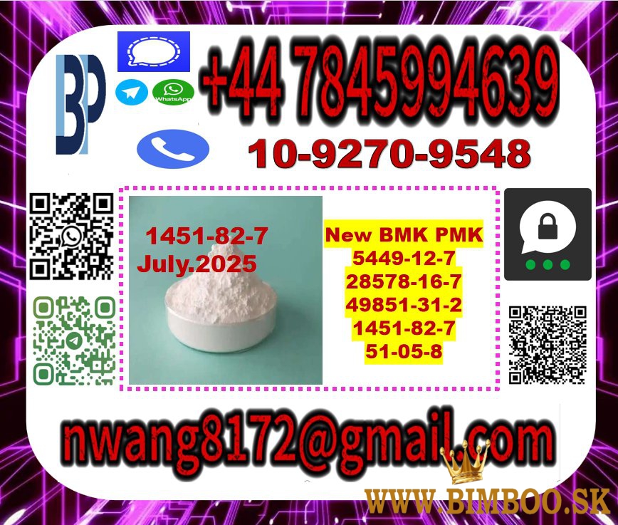 BMK PMK 1451-82-7 and 28578-16-7 source factory 