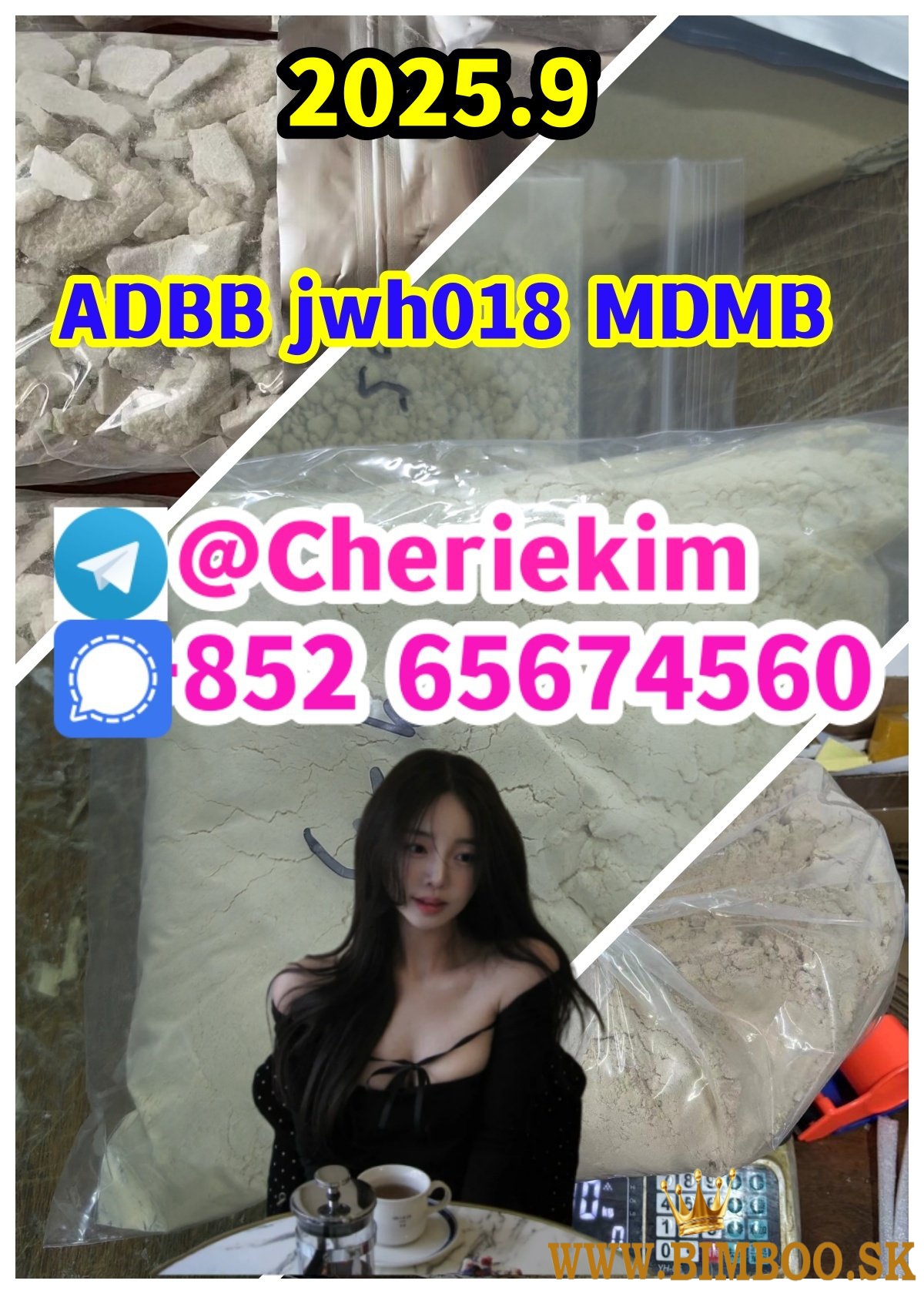   5CLADBA,CAS:5449-12-7 MF:C10H11NaO3 MW:202.1 