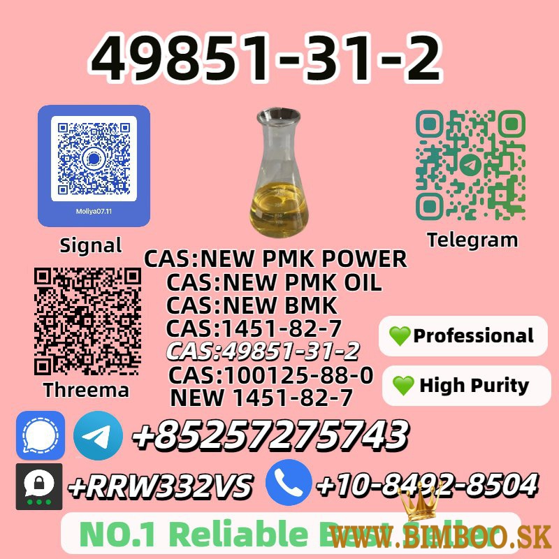 Trusted New P.M.K P.ower 28578-16-7 Supplier 