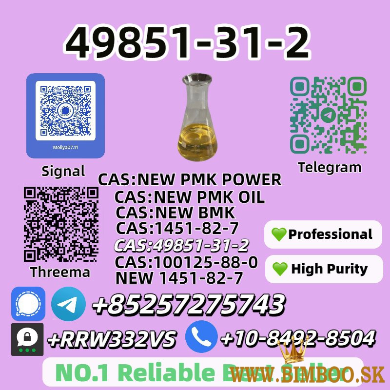 Hot Sale New P.M.K Oil 28578-16-7 Fast Shipping