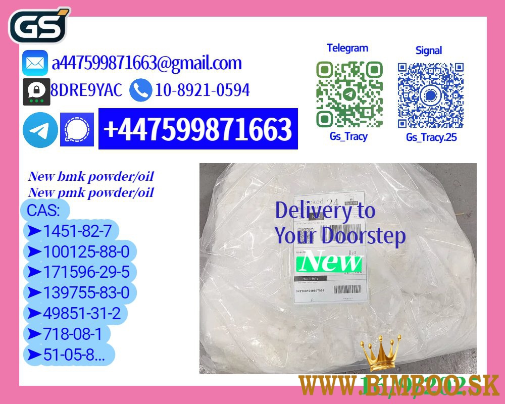 High-Purity P.M.K 28578-16-7
